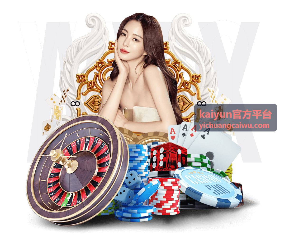 kaiyun官方平台接口联调与问题跟进示意