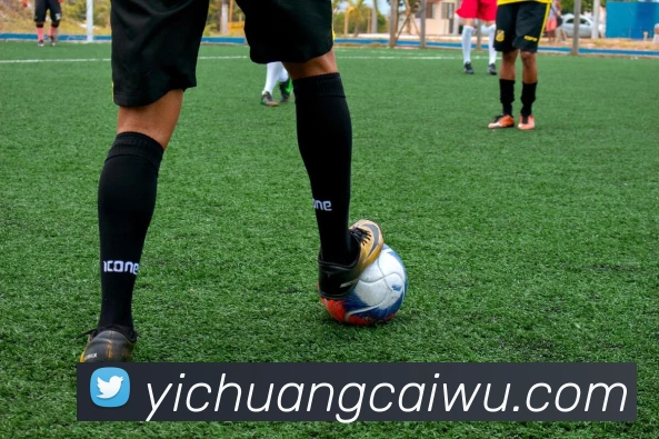 爱体育登陆地址APP 封面图